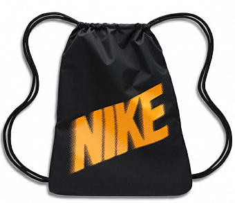 Gymsack Nike Heritage 2.0