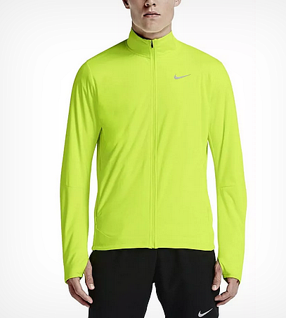 Nike Shield 2.0 FZ-Pánská běžecká bunda
