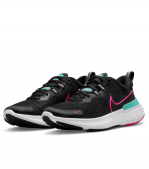 Nike React Miler 2-Dámské běžecké boty