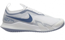 NikeCourt React Vapor NXT-Pánské tenisové halové boty