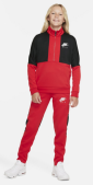 U NSW NIKE AIR TRACKSUIT-Chlapecká souprava