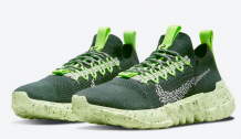 Nike pace Hippie-Pánské volnočasové boty