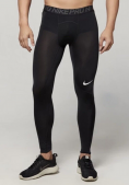 Legging Nike Pro-Pánské tréninkové legíny