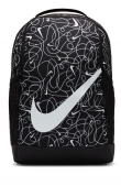 Nike Y NK BRSLA BKPK - CAT AOP 2 -Sportovní batoh