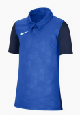 Nike Trophy IV-Chlapecké polo