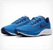 Nike Air Zoom Pegasus 37-Pánské běžecké boty