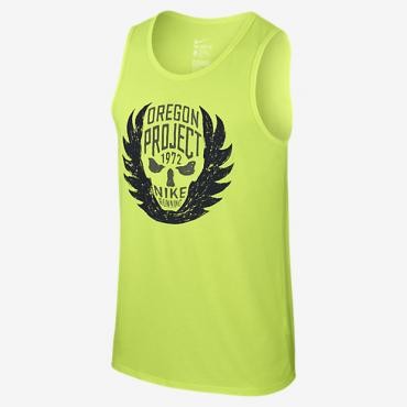 Nike "Oregon Project" Men's Running Tank-Pánský nátělník žlutý