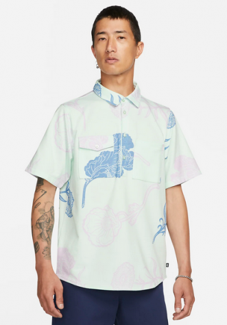 Nike SB Printed Knit Skate Top-Pánská košile zeleno-modrá