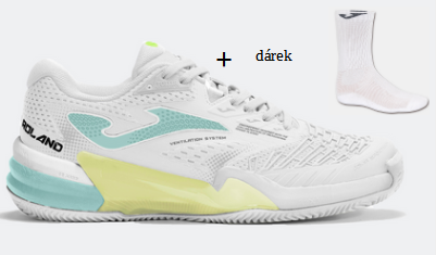 ROLAND LADY 2532 WHITE-Dámské tenisové antukové boty