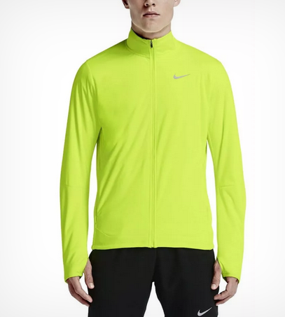 Nike Shield 2.0 FZ-Pánská běžecká bunda
