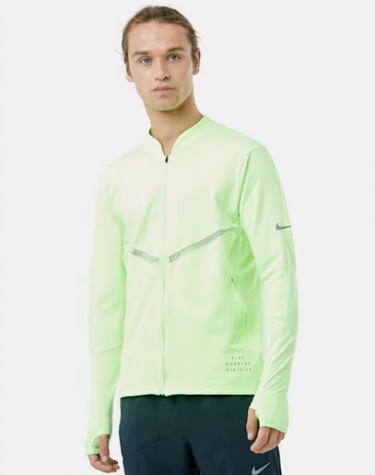 Nike Dri-FIT Run Division Element Men s Full-Zip Running Top-Pánská běžecká bunda zeleno-žlutá