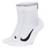 NikeCourt Multiplier Max-Pánské tenisové ponožky