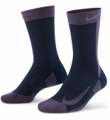 NikeCourt Multiplier Max-Pánské tenisové ponožky