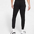 Nike Dri-FIT-Pánské tepláky