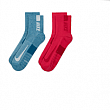 Nike Multiplier-Unisex běžecké ponožky