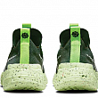 Nike pace Hippie-Pánské volnočasové boty