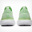 Nike React Infinity Run Flyknit-Dámské běžecké boty