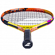 NADAL JUNIOR 23