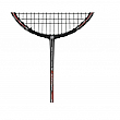 Oliver Superbird S7-Badmintonová raketa