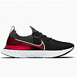 Nike React Infinity Run Flyknit-Pánské běžecké boty