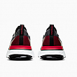 Nike React Infinity Run Flyknit-Pánské běžecké boty
