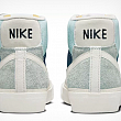 Nike Blazer 77 Pro Club-Pánské volnočasové boty