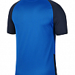 Nike Trophy IV-Chlapecké polo