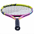 NADAL JR 23 2024