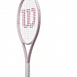 INTRIGUE SE TNS RKT