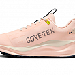 Nike InfinityRN 4 GORE-TEX-Dámské běžecké boty