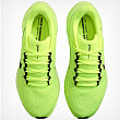 Nike Pegasus 41-Dámské běžecké boty