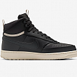 Nike Court Vision Mid-Pánské zimní boty