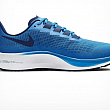 Nike Air Zoom Pegasus 37-Pánské běžecké boty