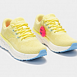 ATREYU LADY 2528 YELLOW-Dámské volnočasové boty