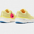 ATREYU LADY 2528 YELLOW-Dámské volnočasové boty