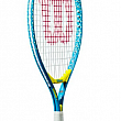 ULTRA POWER JR 21