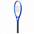 ULTRA 100L V5 FRM