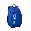 ULTRA V5 TOUR BACKPACK Blue