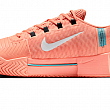 Nike Zoom GP Challenge 1-Pánské tenisové halové boty