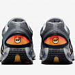 Nike Air Max-Pánské volnočasové boty
