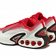Nike Air Max Dn-Pánské volnočasové boty