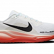 Nike PEGASUS 41 "ELIUD KIPCHOGE"-Pánské běžecké boty
