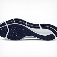 Nike Air Zoom Pegasus 37-Pánské běžecké boty