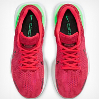 Nike ZoomX Invincible Run Flyknit 2-Pánské běžecké boty