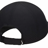 NikeCourt AeroBill Advantage-Pánská tenisová kšiltovka