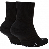 NikeCourt Multiplier Max-Pánské tenisové ponožky