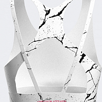 R-NIGHT SPORT BRA WHITE-Dámská podprsenka