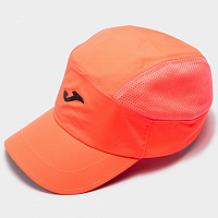 RUNNING NIGHT CAP MULTICOLOR-Sportovní kšiltovka