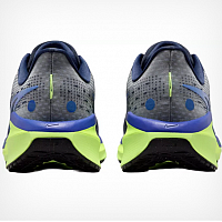 Nike Vomero 17-Pánské běžecké boty