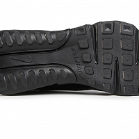 Nike Air Max 2090-Pánské volnočasové boty